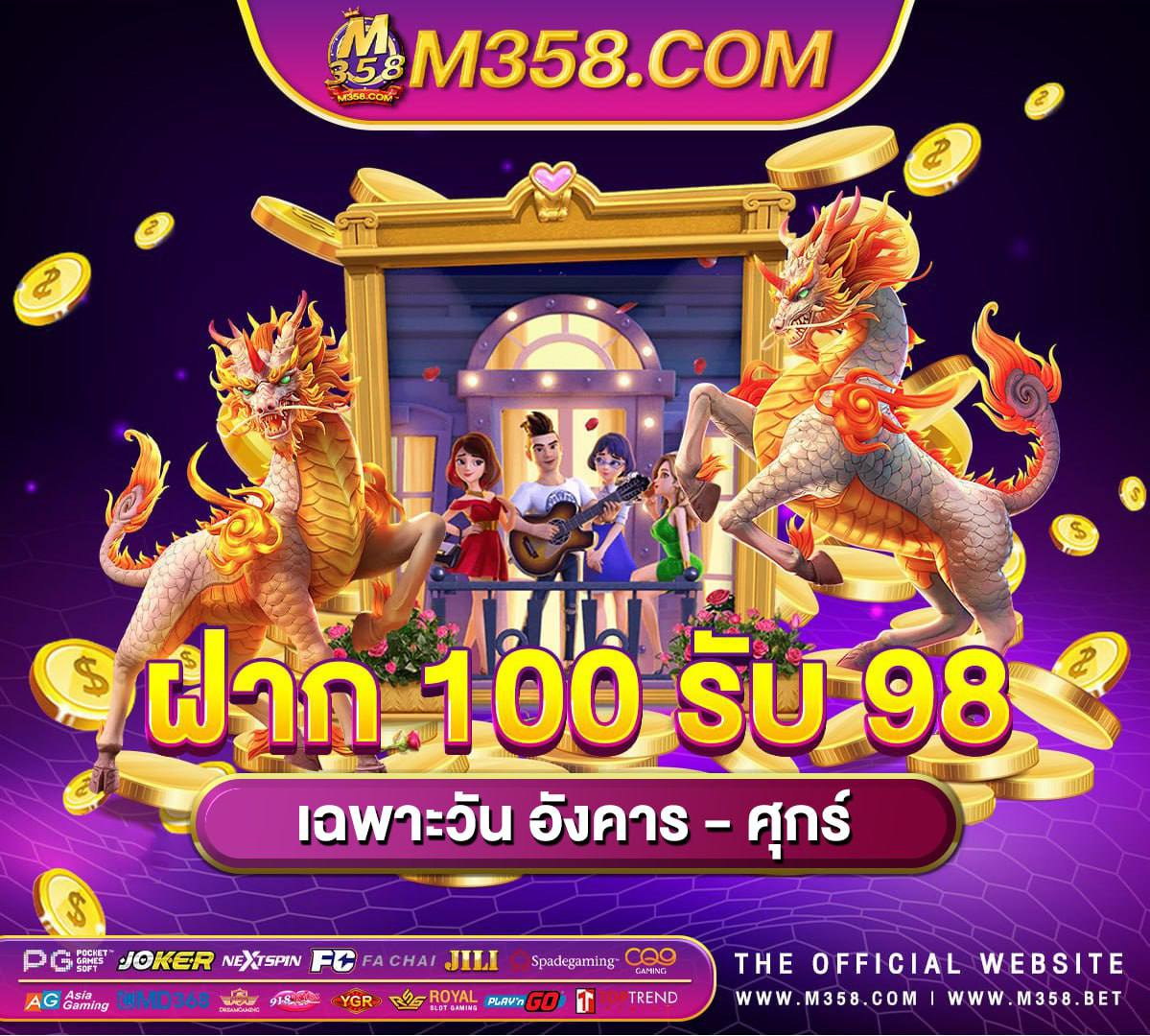 slotxo ฝาก30รับ100 ล่าสุด 777slotxo